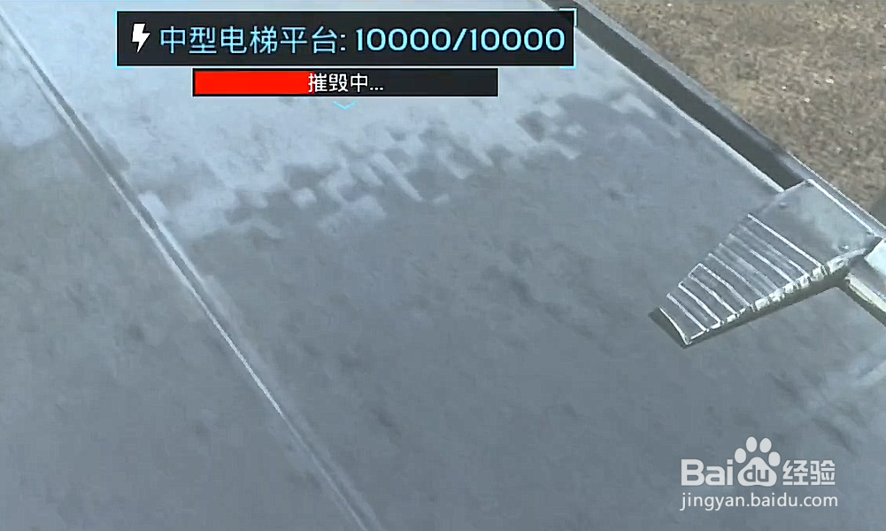 方舟有机聚合物怎么用