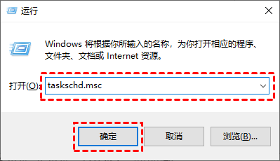 如何有效地关闭Win10自动更新