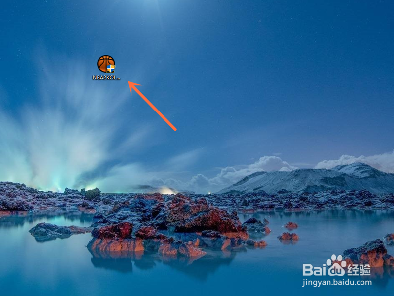 NBA2K online2怎么下载