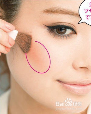 怎样画成熟OL女性眼妆|化淡妆教程