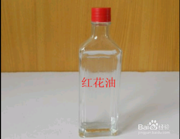 膏药的胶粘在皮肤上怎么去掉