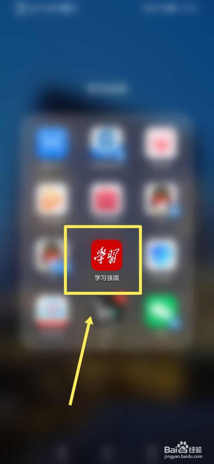 教育是如何促进个体发展的