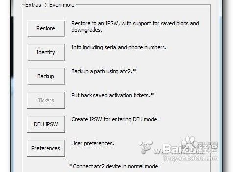 iPhone 3GS如何从6.0降级到5.x