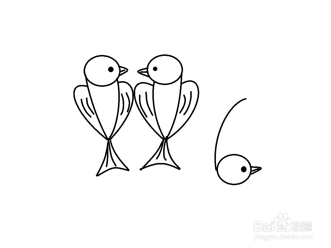 用数字996画小鸟的方法