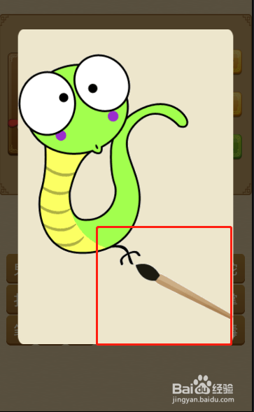 电脑版疯狂猜成语第367关答案是什么？