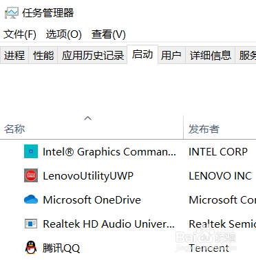 电脑卡顿如何优化？？？