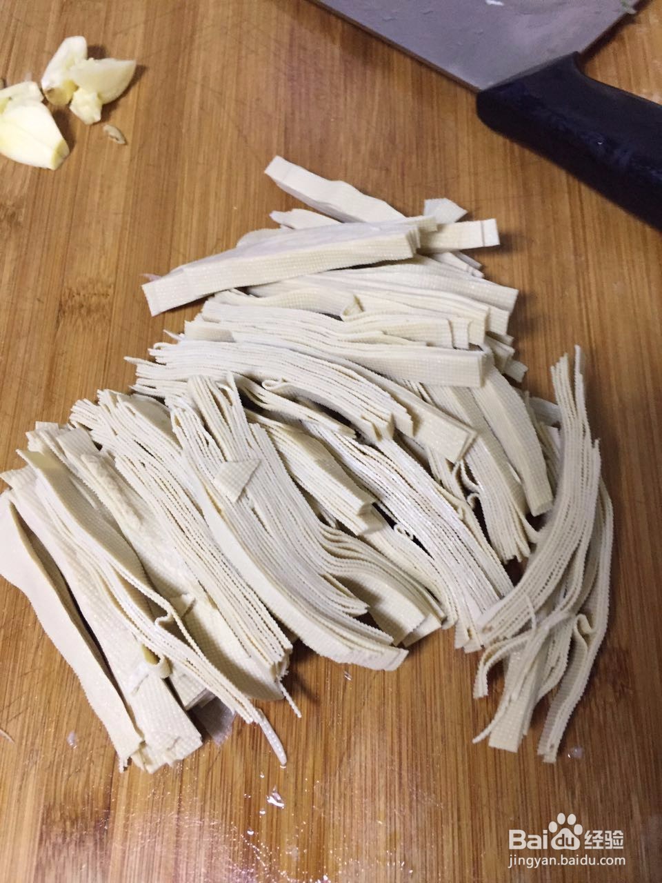 如何做好吃的家常菜~芹菜炒豆皮