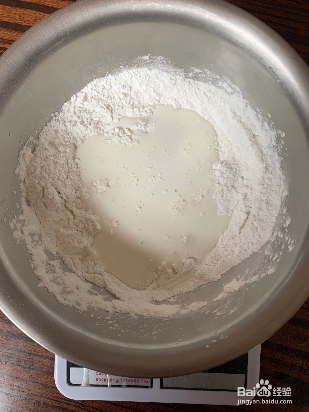 超好做，零失败—雪媚娘