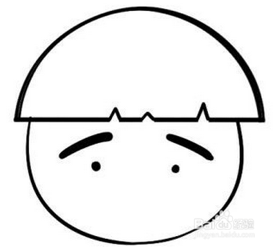 五步教你画Grace姐姐