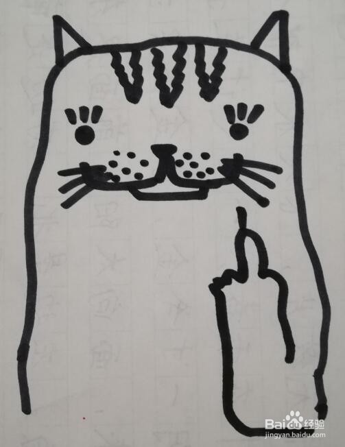 小猫的画法 小猫的简笔画