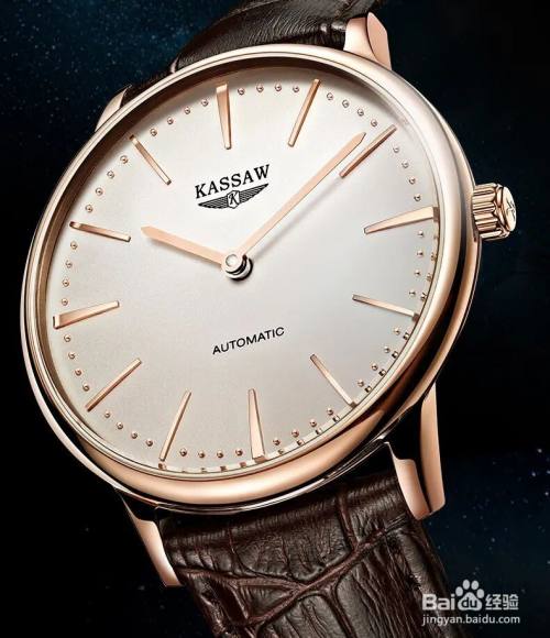 怎样看卡梭手表是不是正品