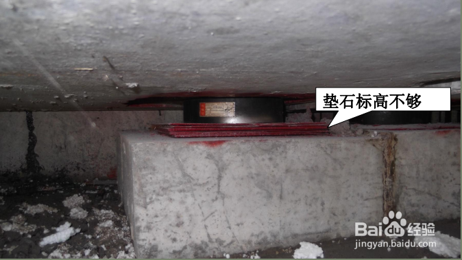 垫石的主要作用