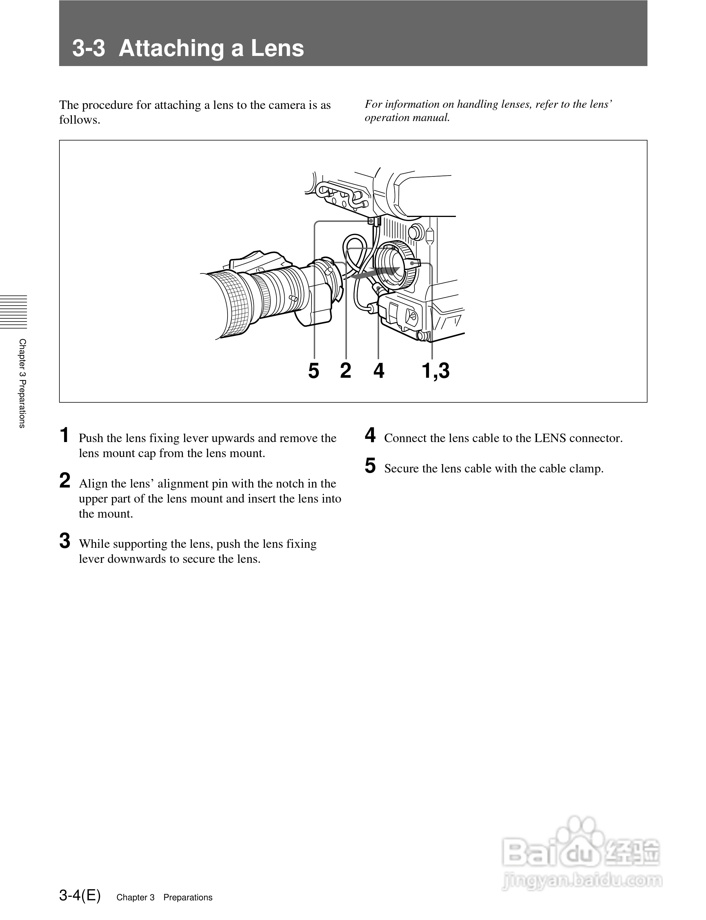 SONY HDC-F950高清摄像机说明书:[9]