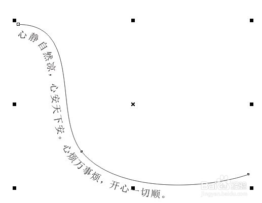 怎样制作特效书刊页面？