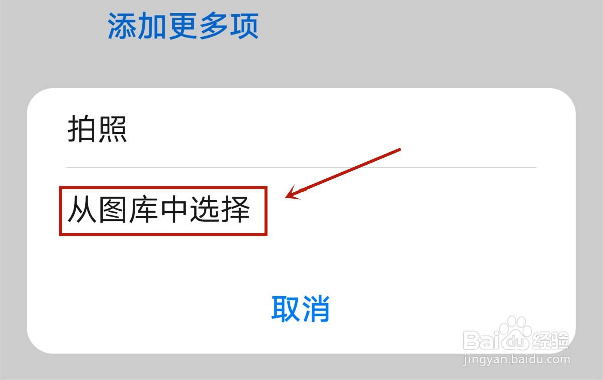 华为P40 pro怎么设置联系人头像