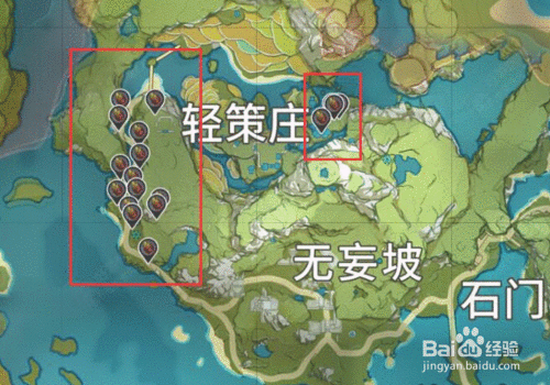 原神竹笋位置介绍