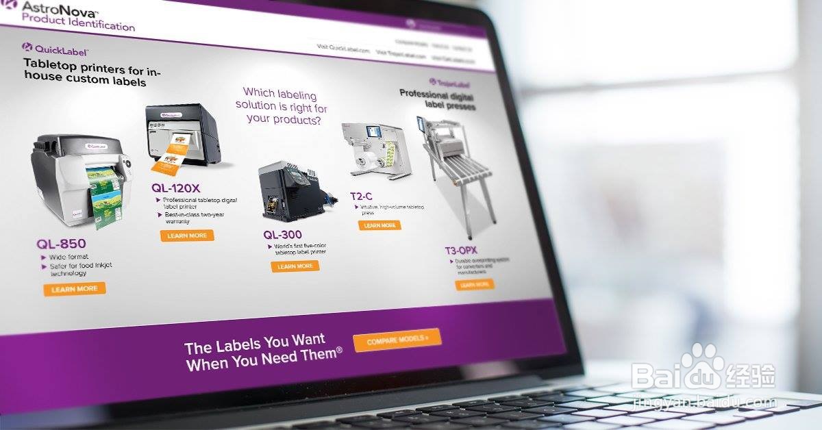 彩色标签打印机使用方法