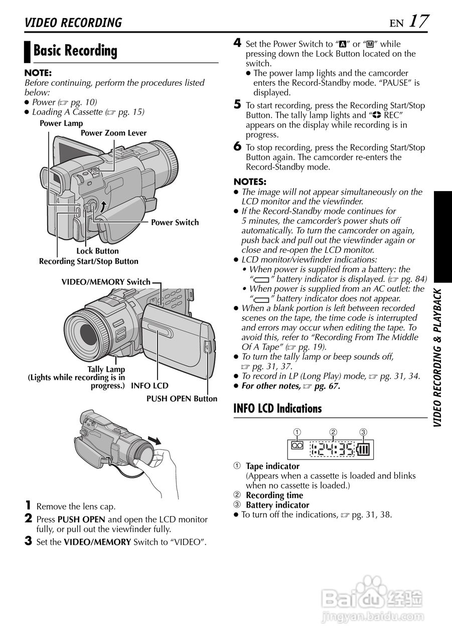 JVC GR-DV4000摄像机说明书:[2]