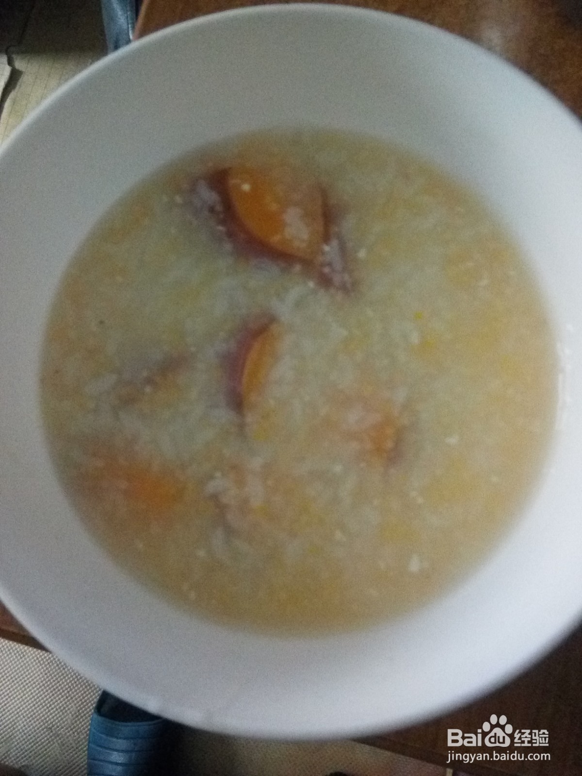 早餐地瓜两参粥