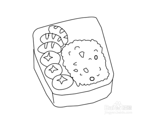 Ps怎么制作便当