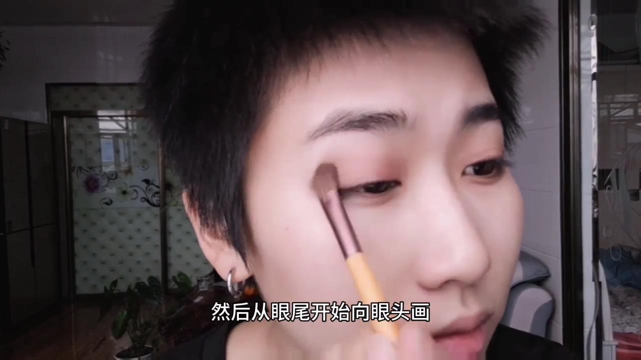 简单百搭的眼影怎么画