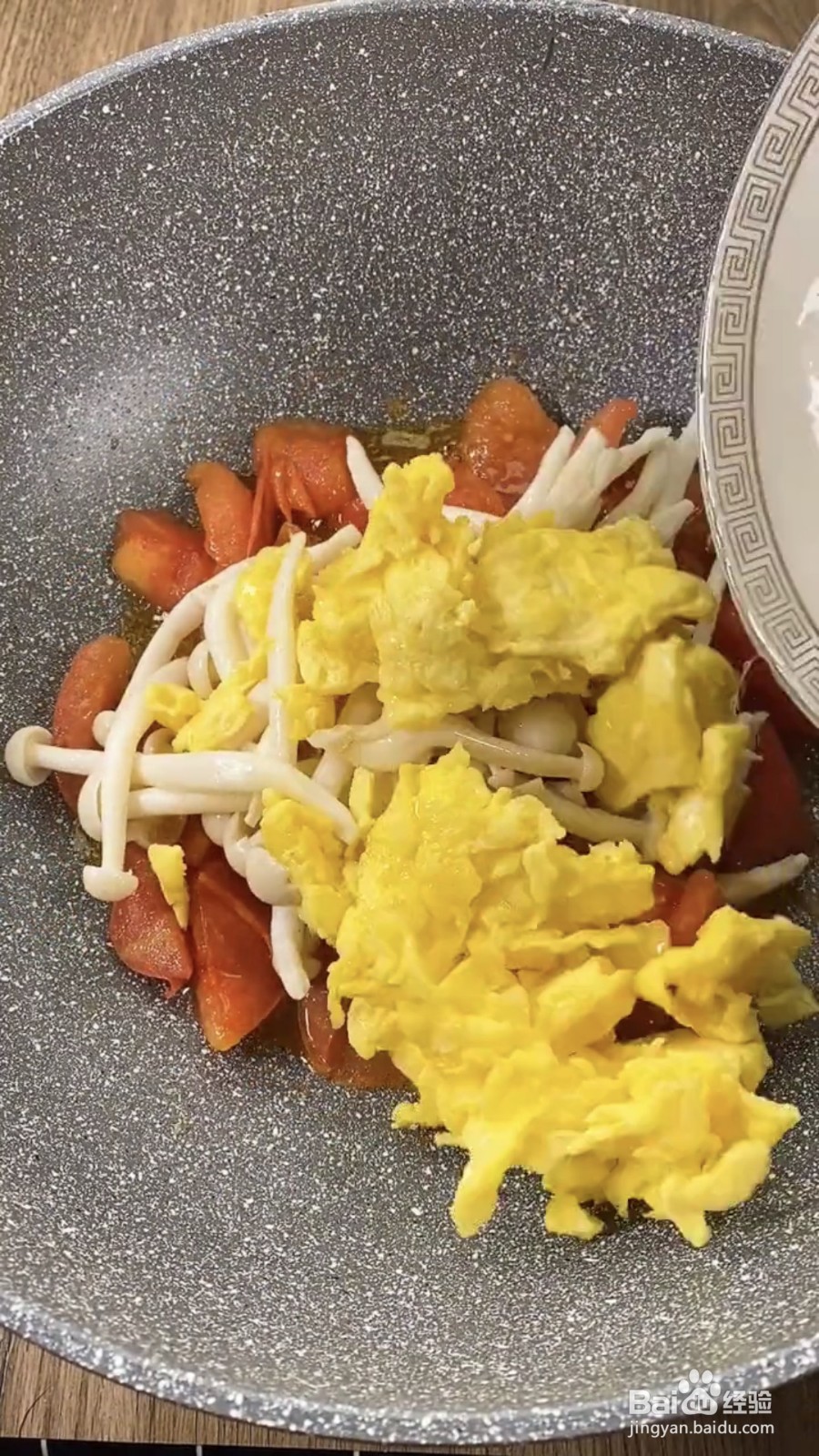 海鲜菇炒鸡蛋的做法