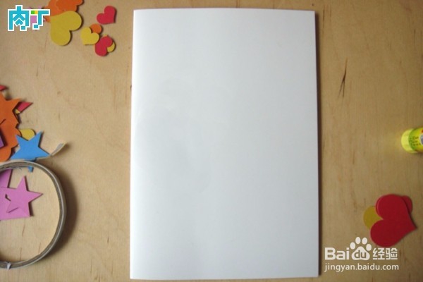 怎样做贺卡好看