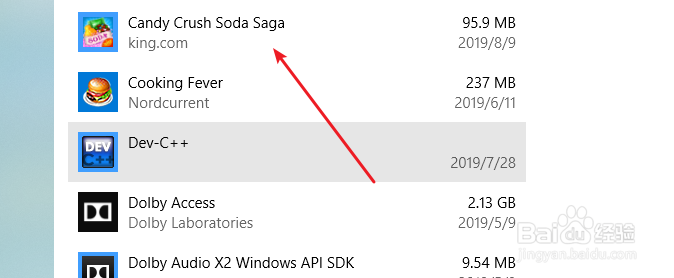 win10自动下载泡泡魔女传奇3怎么禁止