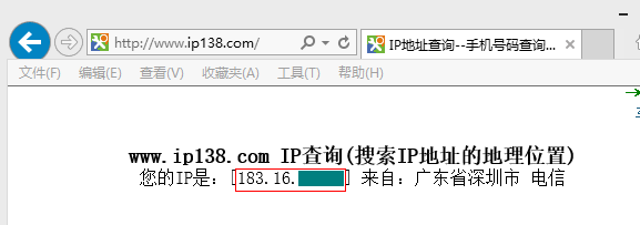 路由器端口映射失败排查办法