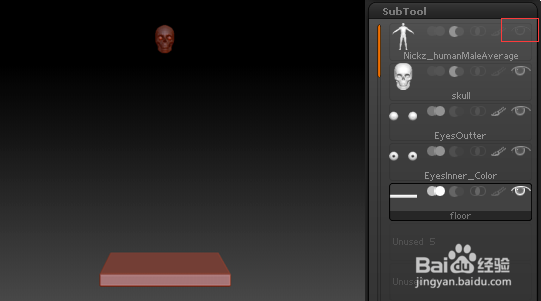 ZBrush中SubTool的基本作用
