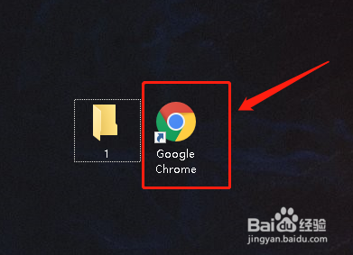 谷歌浏览器设置自定义字体Sylfaen