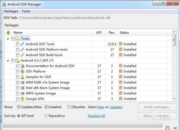 一看就懂的Android APP开发入门教程