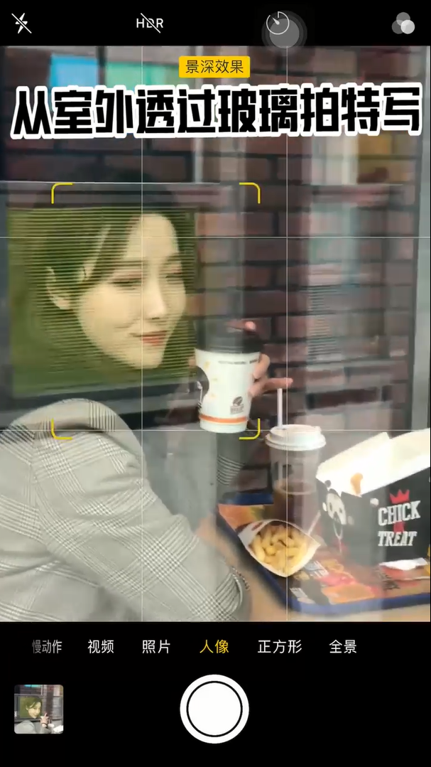 快餐店怎么拍写真集
