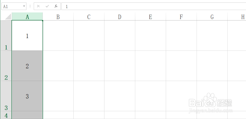 Excel工作表快速将内容上下左右居中技巧!