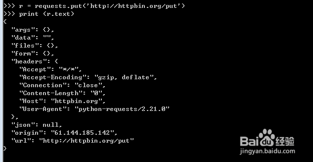 Python中requests库get请求及参数传递
