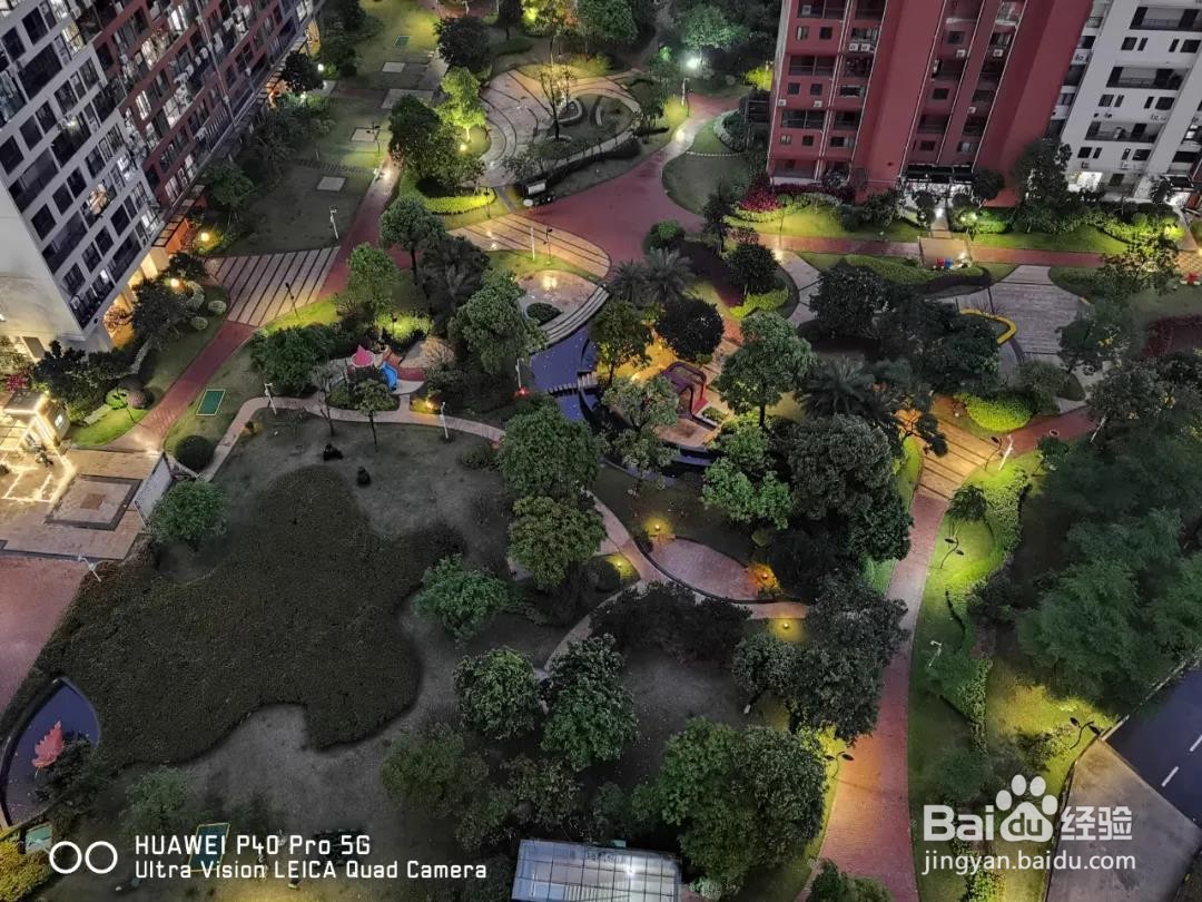 华为P40 Pro究竟厉害在哪儿