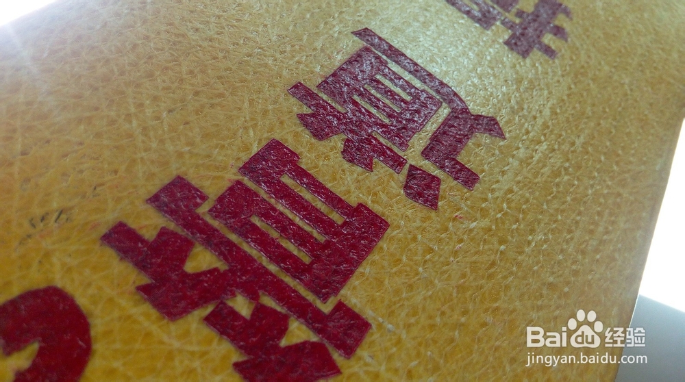 玻璃钢标志桩怎样辨别质量好坏