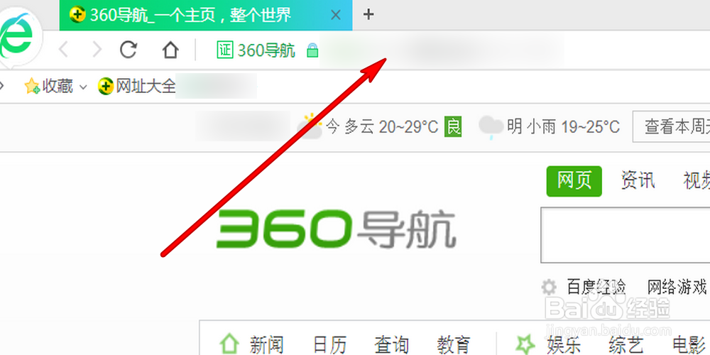 笔记本电脑搜索不到自己家的无线wifi怎么办