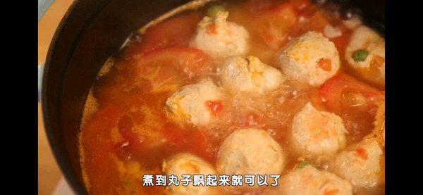 番茄鸡胸肉丸子汤来啦