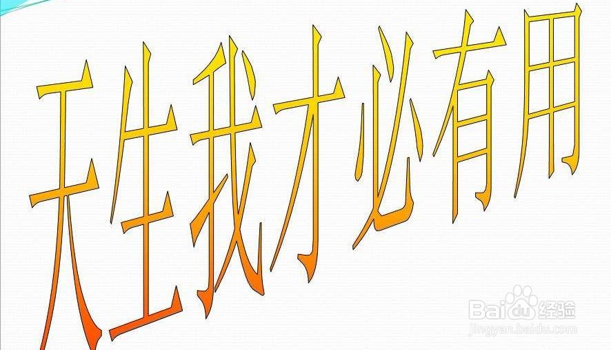 怎么避免不良表达和无效沟通