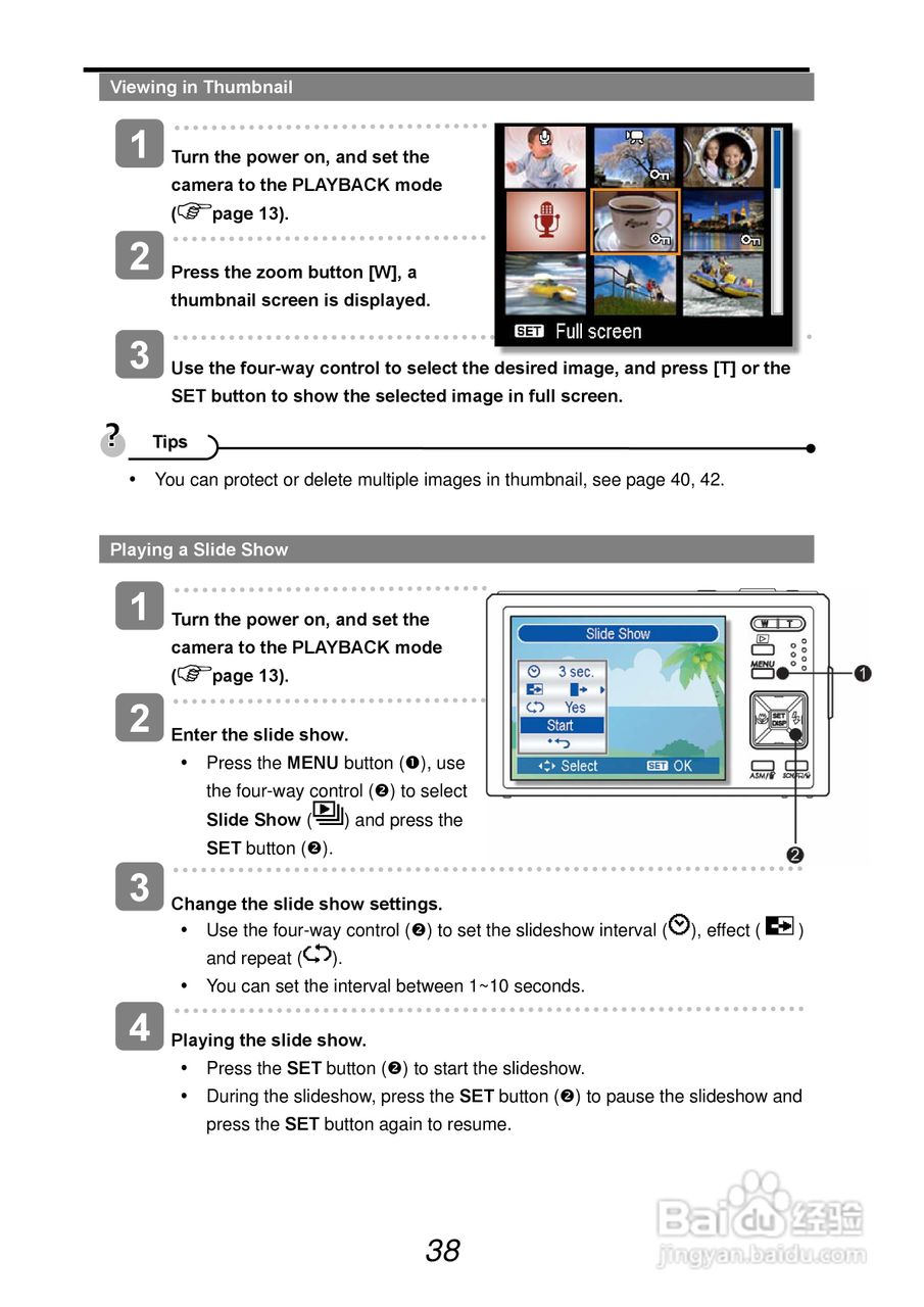 爱克发AgfaPhoto DC-1338i数码相机使用说明书:[5]