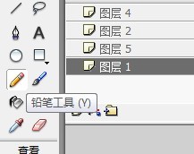 flash绘制一座火山背景