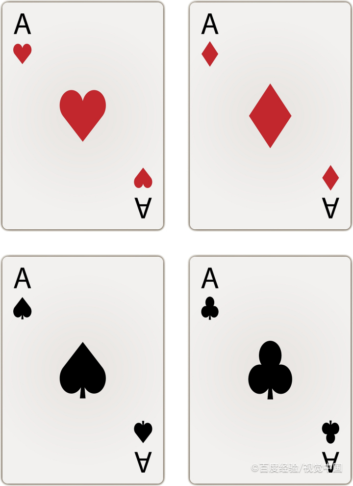 扑克牌红桃符号图片