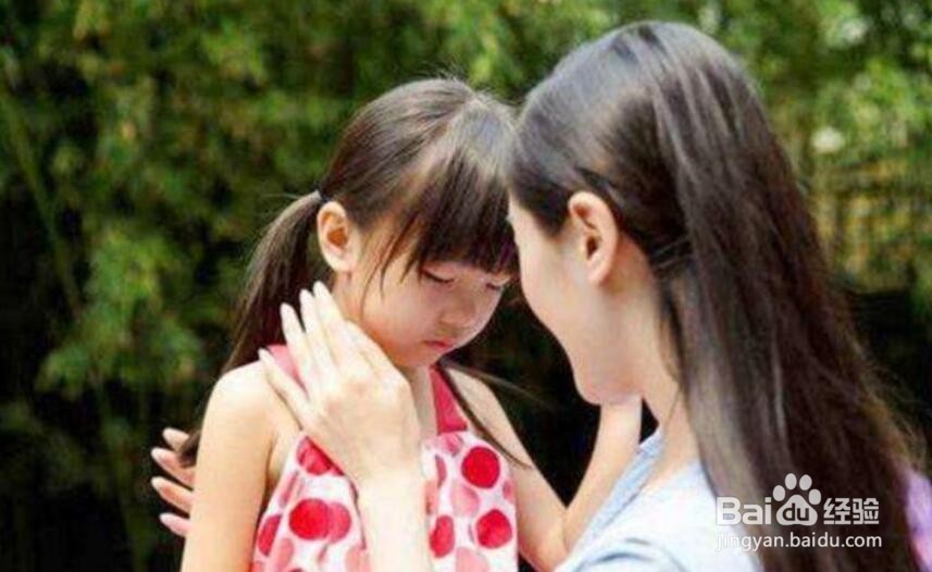 同伴关系的作用