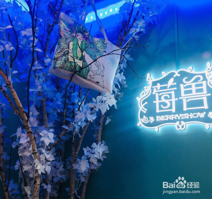 想创业怎么找到适合自己的项目?