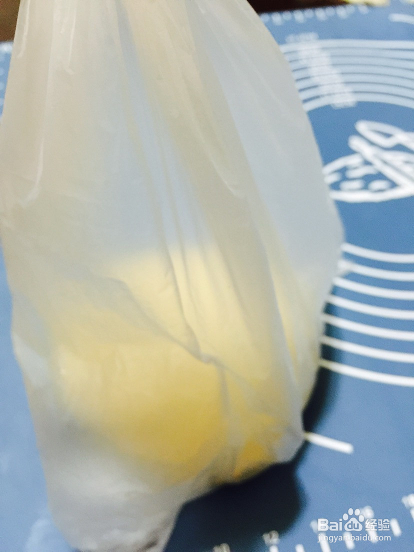 火腿葱香面包的做法