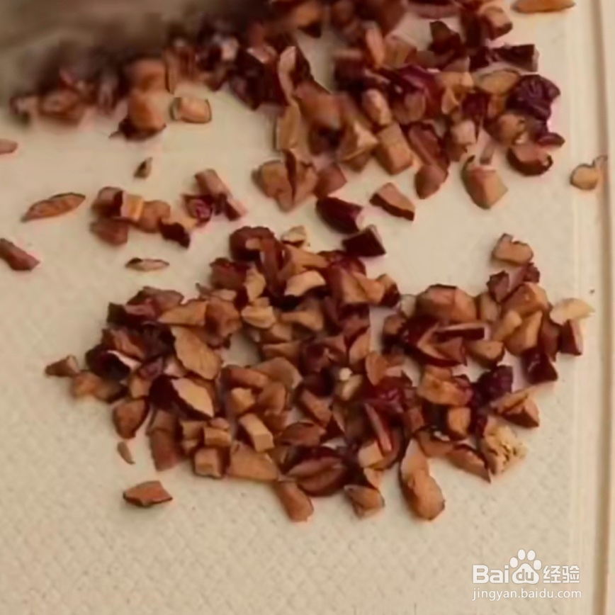 2020红糖枣糕教程