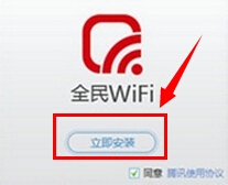 怎么在宿舍共享无线