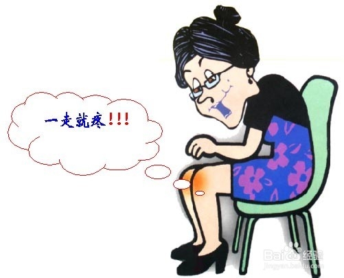 人到中年要警惕八件事