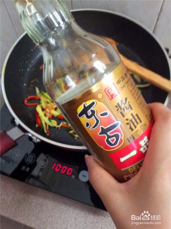 红椒黄瓜丝做法